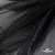 Сетка Фатин Глитер, 18 (+/-5) гр/м2, шир.155 см, цвет черный - купить в Элисте. Цена 157.78 руб.