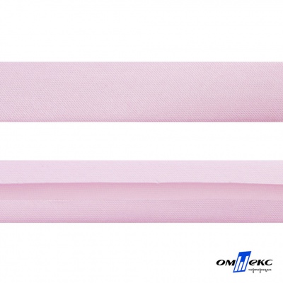 Косая бейка атласная "Омтекс" 15 мм х 132 м, цв. 212 светло-розовый - купить в Элисте. Цена: 225.81 руб.