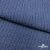 Ткань костюмная "Джинс", 345 г/м2, 100% хлопок, шир. 155 см, Цв. 2/ Dark  blue - купить в Элисте. Цена 686 руб.