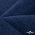 Ткань костюмная "Джинс", 270 г/м2, 74% хлопок 24%полиэстер, 2%спандекс, шир. 150 см, синий - купить в Элисте. Цена 607.88 руб.