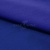 Сорочечная ткань "Ассет" 19-3952, 120 гр/м2, шир.150см, цвет электрик - купить в Элисте. Цена 248.87 руб.