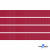 Репсовая лента 018, шир. 6 мм/уп. 50+/-1 м, цвет бордо - купить в Элисте. Цена: 87.54 руб.