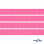 Репсовая лента 011, шир. 6 мм/уп. 50+/-1 м, цвет розовый - купить в Элисте. Цена: 87.54 руб.