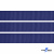 Репсовая лента 009, шир. 12 мм/уп. 50+/-1 м, цвет синий - купить в Элисте. Цена: 152.05 руб.
