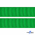 Репсовая лента 019, шир. 25 мм/уп. 50+/-1 м, цвет зелёный - купить в Элисте. Цена: 298.75 руб.