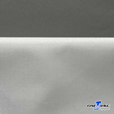 Мембранная ткань "Ditto" 18-0403, PU/WR, 130 гр/м2, шир.150см, цвет серый - купить в Элисте. Цена 307.92 руб.