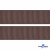 Репсовая лента 005, шир. 25 мм/уп. 50+/-1 м, цвет коричневый - купить в Элисте. Цена: 298.75 руб.