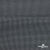 Ткань костюмная "Ники", 98%P 2%S, 217 г/м2 ш.150 см, цв-серый - купить в Элисте. Цена 350.74 руб.