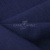Ткань костюмная габардин Меланж,  цвет темный деним/6215В, 172 г/м2, шир. 150 - купить в Элисте. Цена 284.20 руб.
