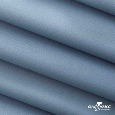 Текстильный материал " Ditto", мембрана покрытие 5000/5000, 130 г/м2, цв.16-4010 серо-голубой - купить в Элисте. Цена 307.92 руб.