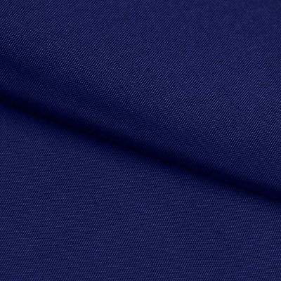 Ткань подкладочная Таффета 19-4027, антист., 54 гр/м2, шир.150см, цвет т.синий - купить в Элисте. Цена 66.20 руб.