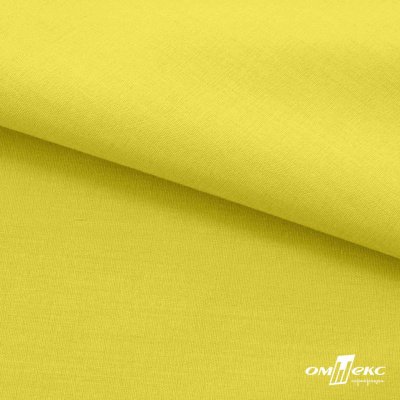 Ткань сорочечная стрейч 14-0852, 115 гр/м2, шир.150см, цвет жёлтый - купить в Элисте. Цена 285.04 руб.