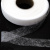 Прокладочная лента (паутинка) DF23, шир. 10 мм (боб. 100 м), цвет белый - купить в Элисте. Цена: 0.61 руб.