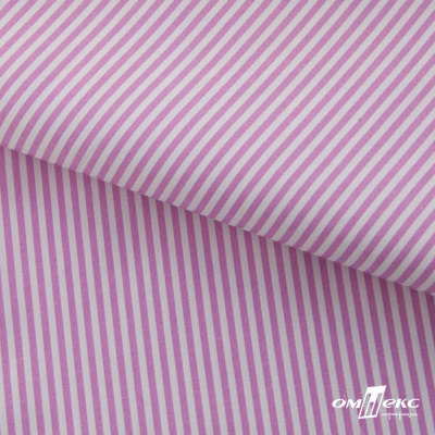 Ткань сорочечная Полоска Кенди, 115 г/м2, 58% пэ,42% хл, шир.150 см, цв.1-розовый, (арт.110) - купить в Элисте. Цена 306.69 руб.
