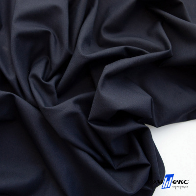 Ткань сорочечная Илер 100%полиэстр, 120 г/м2 ш.150 см, цв. темно синий - купить в Элисте. Цена 293.20 руб.