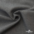Ткань костюмная "Дадли", 26503 2007, 98%P 2%S, 165 г/м2 ш.150 см, цв-серый - купить в Элисте. Цена 347.65 руб.
