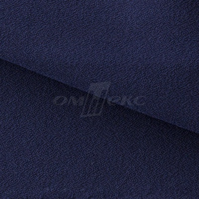 Креп стрейч Манго 19-3921, 200 гр/м2, шир.150см, цвет т.синий - купить в Элисте. Цена 261.53 руб.