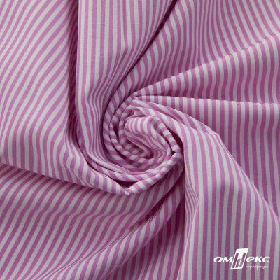 Ткань сорочечная Полоска Кенди, 115 г/м2, 58% пэ,42% хл, шир.150 см, цв.1-розовый, (арт.110) - купить в Элисте. Цена 306.69 руб.
