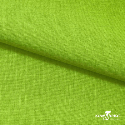 Ткань костюмная габардин Меланж,  цвет экз.зеленый/6253, 172 г/м2, шир. 150 - купить в Элисте. Цена 284.20 руб.