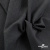 Ткань костюмная Пье-де-пуль 24013, 210 гр/м2, шир.150см, цвет т.серый - купить в Элисте. Цена 334.18 руб.
