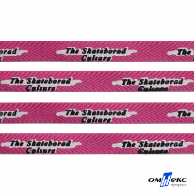 Тесьма отделочная (киперная) 10 мм, 100% хлопок,"THE SKATEBOARD CULIURE"(45 м) цв.121-26 -яр.розовый - купить в Элисте. Цена: 850.62 руб.
