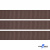 Репсовая лента 005, шир. 12 мм/уп. 50+/-1 м, цвет коричневый - купить в Элисте. Цена: 164.91 руб.