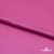 Поли креп-сатин 17-2627, 125 (+/-5) гр/м2, шир.150см, цвет розовый - купить в Элисте. Цена 155.57 руб.