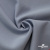 Ткань костюмная "Прато" 80% P, 16% R, 4% S, 230 г/м2, шир.150 см, цв-голубой #32 - купить в Элисте. Цена 470.17 руб.