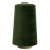 Швейные нитки (армированные) 28S/2, нам. 2 500 м, цвет 596 - купить в Элисте. Цена: 148.95 руб.