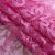 Кружевное полотно стрейч XD-WINE, 100 гр/м2, шир.150см, цвет розовый - купить в Элисте. Цена 1 851.10 руб.