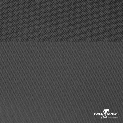 Текстильный материал Оксфорд 600D с покрытием PU, WR, 210 г/м2, т.серый 19-3906, шир. 150 см - купить в Элисте. Цена 251.29 руб.