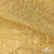 Трикотажное полотно голограмма, шир.140 см, #601-хамелеон жёлтая горчица - купить в Элисте. Цена 452.76 руб.