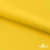 Ткань подкладочная Таффета 15-1062, антист., 53 гр/м2, шир.150см, цвет жёлтый - купить в Элисте. Цена 57.16 руб.