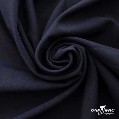 Ткань костюмная Зара, 92%P 8%S, Dark blue/Т.синий, 200 г/м2, шир.150 см - купить в Элисте. Цена 325.28 руб.
