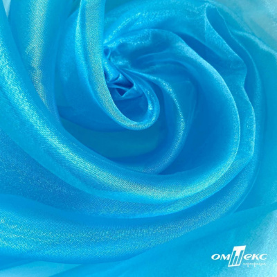 Ткань органза, 100% полиэстр, 28г/м2, шир. 150 см, цв. #38 голубой - купить в Элисте. Цена 86.24 руб.