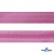 Косая бейка атласная "Омтекс" 15 мм х 132 м, цв. 135 темный розовый - купить в Элисте. Цена: 225.81 руб.