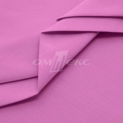 Сорочечная ткань 16-2120, 120 гр/м2, шир.150см, цвет розовый - купить в Элисте. Цена 166.33 руб.