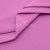 Сорочечная ткань 16-2120, 120 гр/м2, шир.150см, цвет розовый - купить в Элисте. Цена 166.33 руб.
