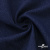 Ткань костюмная "Джинс", 270 г/м2, 74% хлопок 24%полиэстер, 2%спандекс, шир. 135 см, т.синий - купить в Элисте. Цена 621.41 руб.