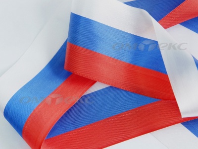 Лента "Российский флаг" с2744, шир. 8 мм (50 м) - купить в Элисте. Цена: 7.14 руб.