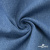 Ткань костюмная "Джинс", 270 г/м2, 74% хлопок 24%полиэстер, 2%спандекс, шир. 150 см, голубой - купить в Элисте. Цена 607.88 руб.