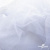 Сетка Фатин Глитер, 18 (+/-5) гр/м2, шир.155 см, цвет белый - купить в Элисте. Цена 157.78 руб.