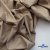 Ткань сорочечная Илер 100%полиэстр, 120 г/м2 ш.150 см, цв. капучино - купить в Элисте. Цена 290.24 руб.