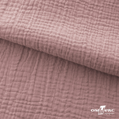 Ткань Муслин, 100% хлопок, 125 гр/м2, шир. 135 см   Цв. Пудра Розовый   - купить в Элисте. Цена 388.08 руб.