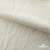 Ткань Муслин, 100% хлопок, 125 гр/м2, шир. 135 см (16) цв.молочно белый - купить в Элисте. Цена 337.25 руб.