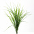 Трава искусственная -3, шт (осока 50 см/8 см  5 листов)				 - купить в Элисте. Цена: 124.17 руб.