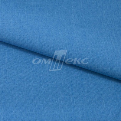 Ткань костюмная габардин "Меланж" 6108В, 172 гр/м2, шир.150см, цвет светло-голубой - купить в Элисте. Цена 296.19 руб.