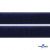 Мягкая петельная лента шир.25 мм, (упак.25 м), цв.т.синий - купить в Элисте. Цена: 24.50 руб.