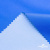 Текстильный материал Поли понж Дюспо (Крокс), WR PU Milky, 18-4039/голубой, 80г/м2, шир. 150 см - купить в Элисте. Цена 145.19 руб.