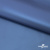 Курточная ткань "Милан", 100% Полиэстер, PU, 110гр/м2, шир.155см, цв. синий - купить в Элисте. Цена 340.23 руб.